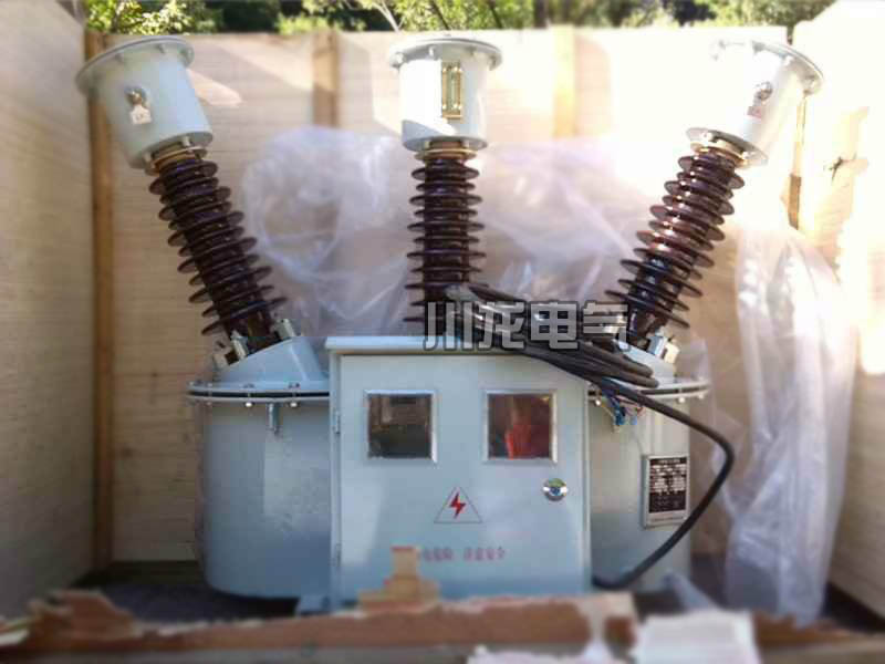 JLS-35KV油浸式户外高压电力计量箱