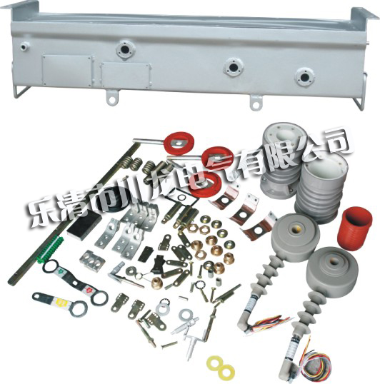 ZW32-12真空断路器全套散件