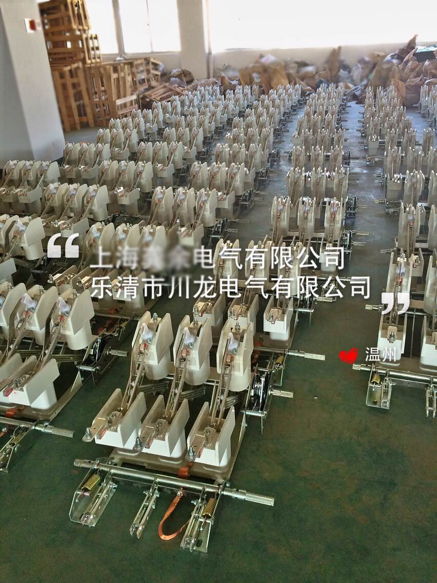 FN18高压负荷开关