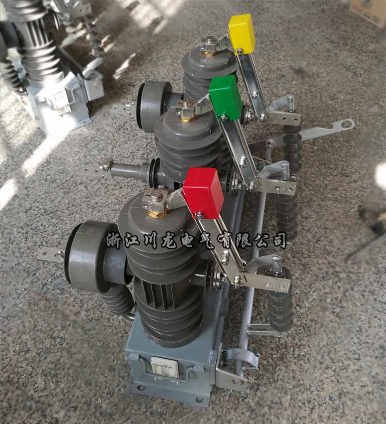 ZW43-12g户外真空断路器